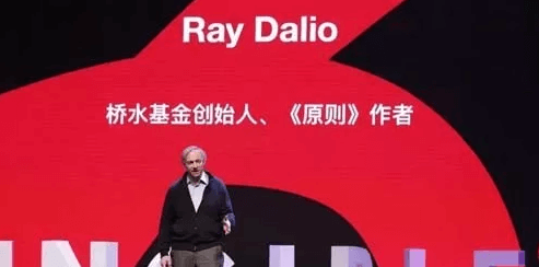 理想中的企业文化长什么样