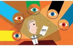 绩效辅导——解决绩效管理中的问题