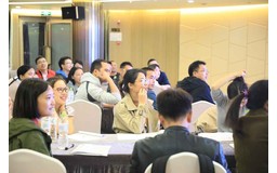 热烈庆祝正汇通-清蓝检测《人才成长种子计划》首个主题培训正式启航！