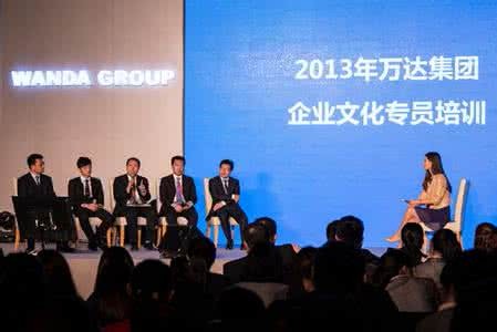 浅谈企业培训价值和意义
