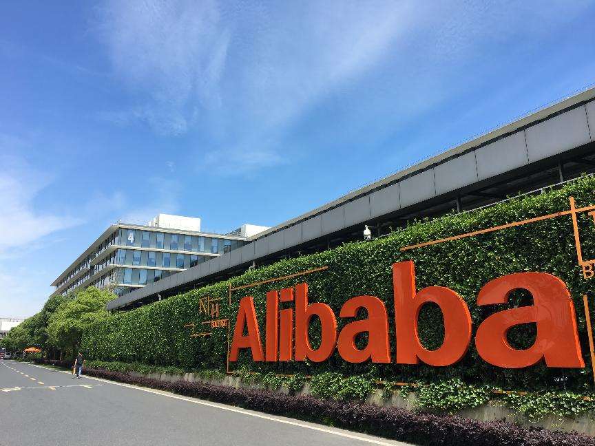 阿里巴巴HR副总裁谈：如何打造成功的企业文化