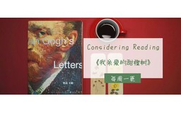 每个人心中都曾经生长过一棵甜橙树