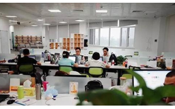中钞特种防伪科技有限公司固定资产管理制度-6页