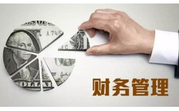 教育培训机构财务管理制度 